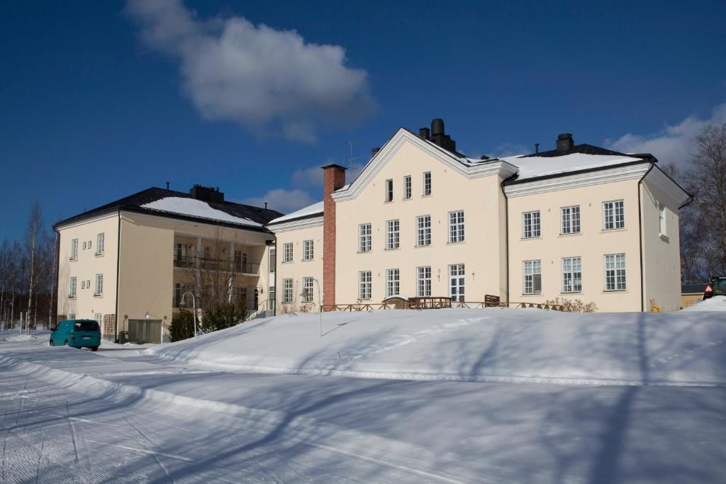 Отель Hyvärilä Holiday-and Youth Centre Нурмес